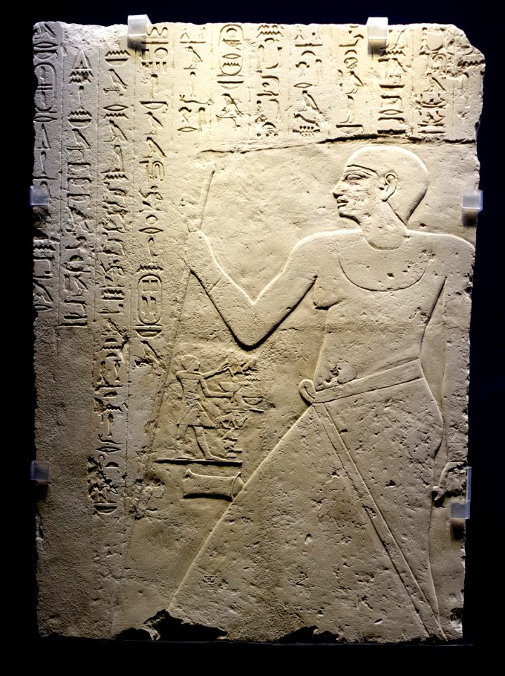 Tomb relief of Iny, excavated at Saqqara, Egypt, Old Kingdom, 6th dynasty, 23rd century BC, limestone - Tokyo National Museum - Tokyo, Japan - DSC08540