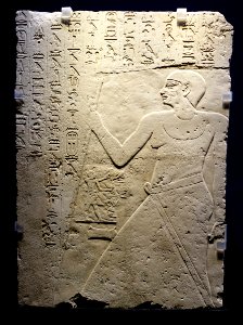 Tomb relief of Iny, excavated at Saqqara, Egypt, Old Kingdom, 6th dynasty, 23rd century BC, limestone - Tokyo National Museum - Tokyo, Japan - DSC08540