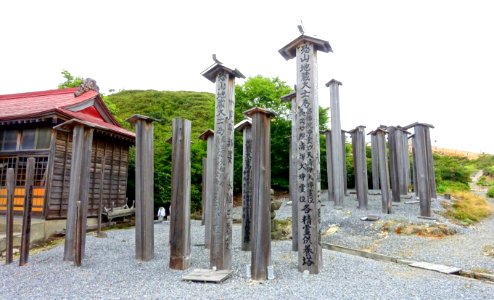 Toha-do - Bodaiji, Mount Osore - Mutsu, Aomori - DSC00353
