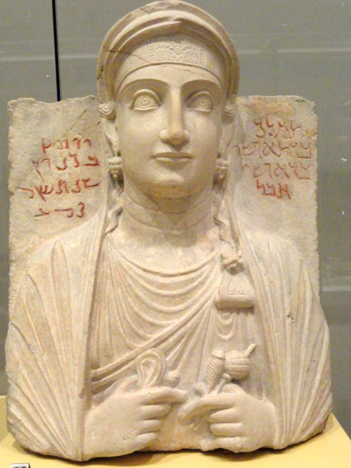 Tomb portrait of Tiklak, daughter of Aphshi, Palmyra, Syria, inscription in Palmyrene Aramaic, 3rd century AD - Royal Ontario Museum - DSC09615