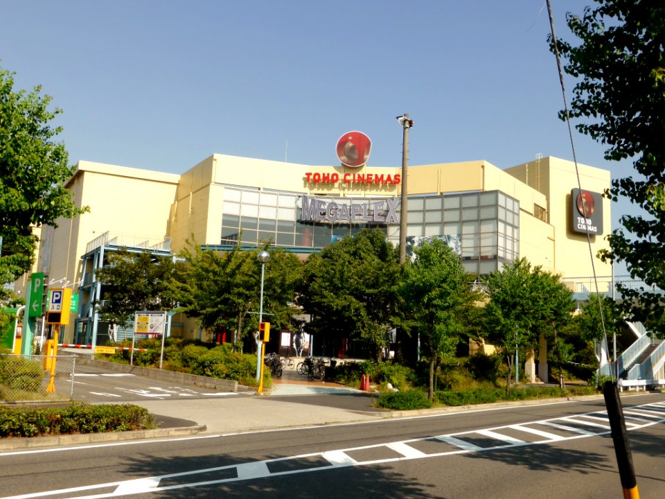 TOHO CINEMAS Nagoya Baycity