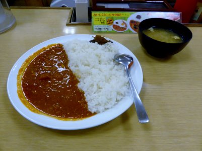 Tomato curry rice of Matsuya photo