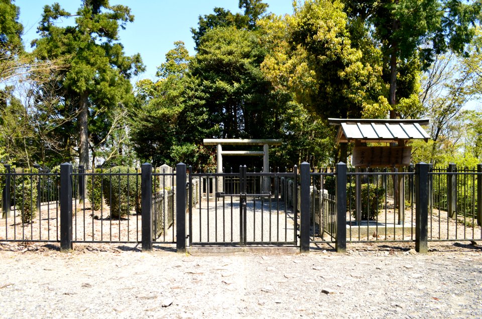 Tomb of Prince Otsu, haisho
