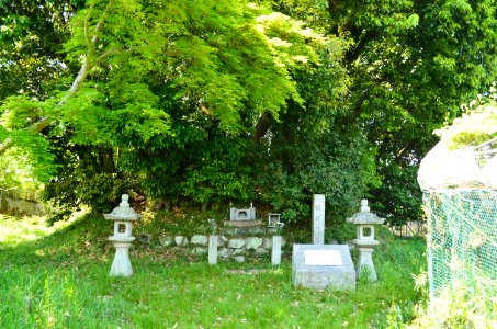 Tomb of Minamoto no Yorinobu