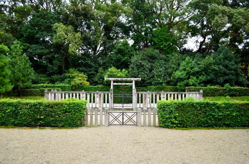 Tomb of Emperor Komyo, Emperor Suko and Prince Haruhito, haisho