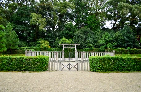 Tomb of Emperor Komyo, Emperor Suko and Prince Haruhito, haisho
