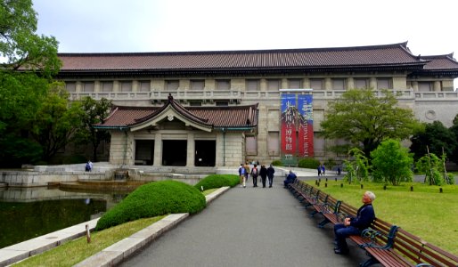 Tokyo National Museum - Ueno Park, Tokyo, Japan - DSC08641