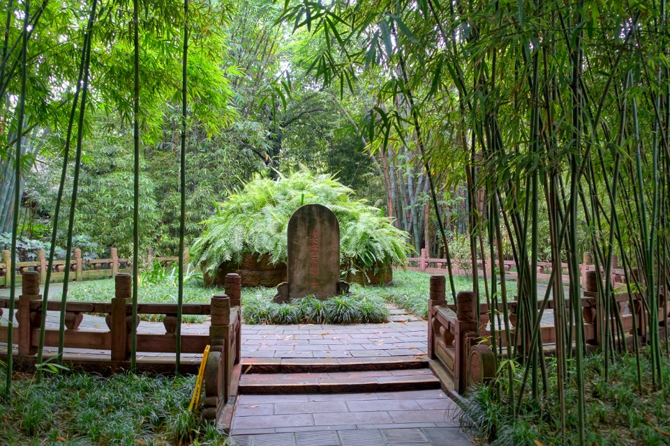 Tomb of Xue Tao - Wangjianglou Park - Chengdu, China - DSC05835