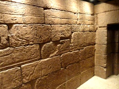 Tomb of Kitines, Egypt - Royal Ontario Museum - DSC09755