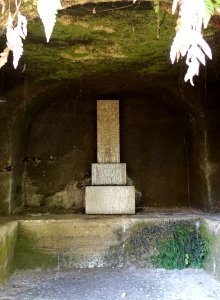 Tomb - Jufukuji - Kamakura, Kanagawa, Japan - DSC08024