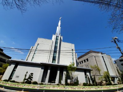 Tokyo Japan Temple 2