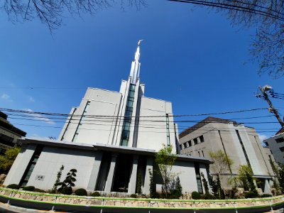 Tokyo Japan Temple 2 photo