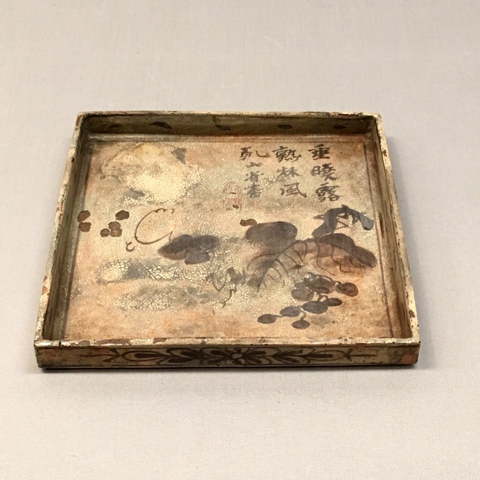 Tokyo National Museum Japanese ceramics 2018 (012)