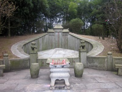 Tomb of Zuo Zongtang, picture1