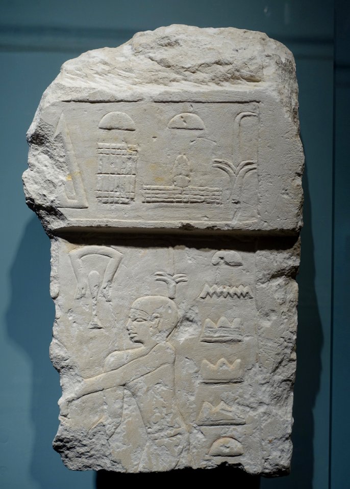 Tomb relief fragment, Mastaba G7911, Eastern Cemetery, Giza, Egyptian, Old Kingdom, 5th-6th dynasty, 2520-2195 BC, limestone - Middlebury College Museum of Art - Middlebury, VT - DSC08056
