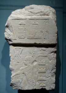 Tomb relief fragment, Mastaba G7911, Eastern Cemetery, Giza, Egyptian, Old Kingdom, 5th-6th dynasty, 2520-2195 BC, limestone - Middlebury College Museum of Art - Middlebury, VT - DSC08056