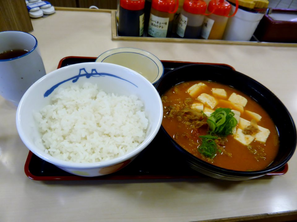 Tofu Kimch Jjigae set of Matsuya