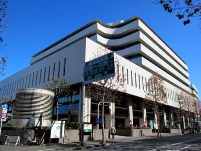 Tokyo Kosei Nenkin Hospital