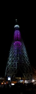 Tokyo Skytree at night
