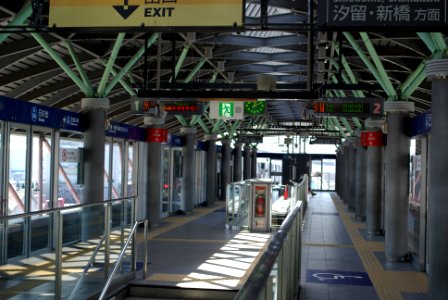 Tokyo Hinode station 2019-04 3