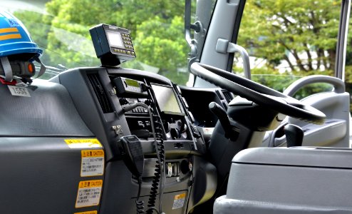 Tokyo Metropolitan Government Bureau of Waterworks Isuzu Forward FRS-J interior