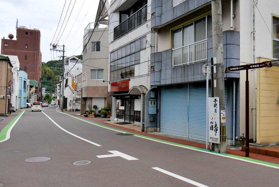 Togitsu Naka-dori street