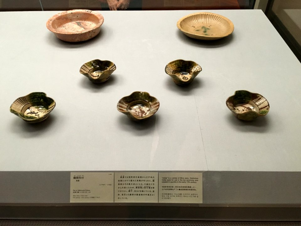Tokyo National Museum Japanese ceramics 2018 (031)