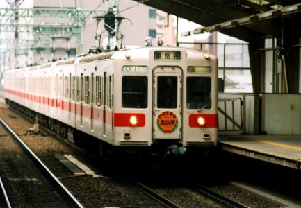 Toei5000 Memorial Run1