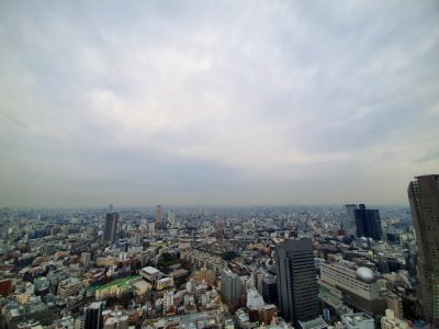 Tokyo sky during solar eclipse of 2019 December 26