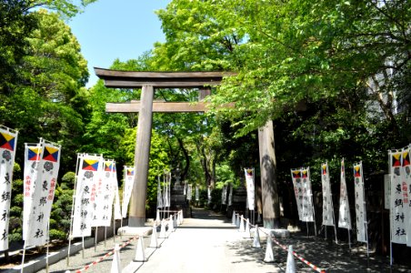 Togo-jinja 001