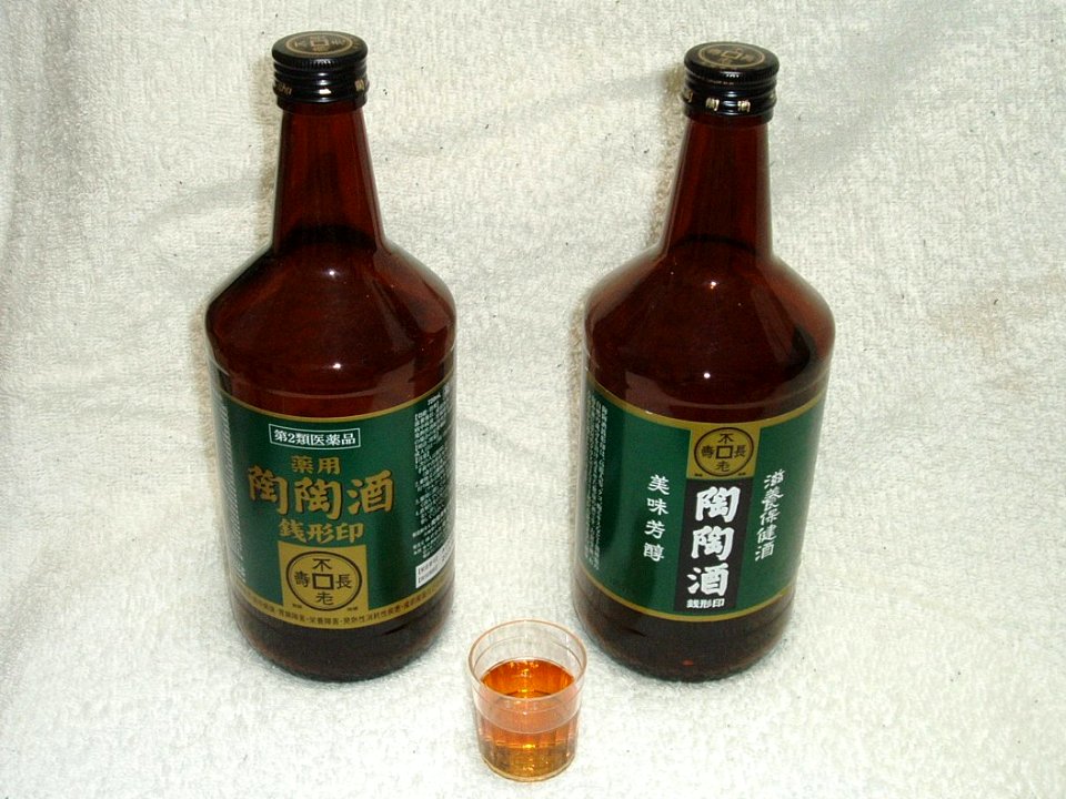 Tohtohshu-Dry-201211