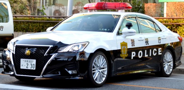 Tokyo Metropolitan Police Department Toyota Crown Patrol Car GRS214