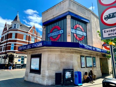 Tooting Bec Southern satellite building