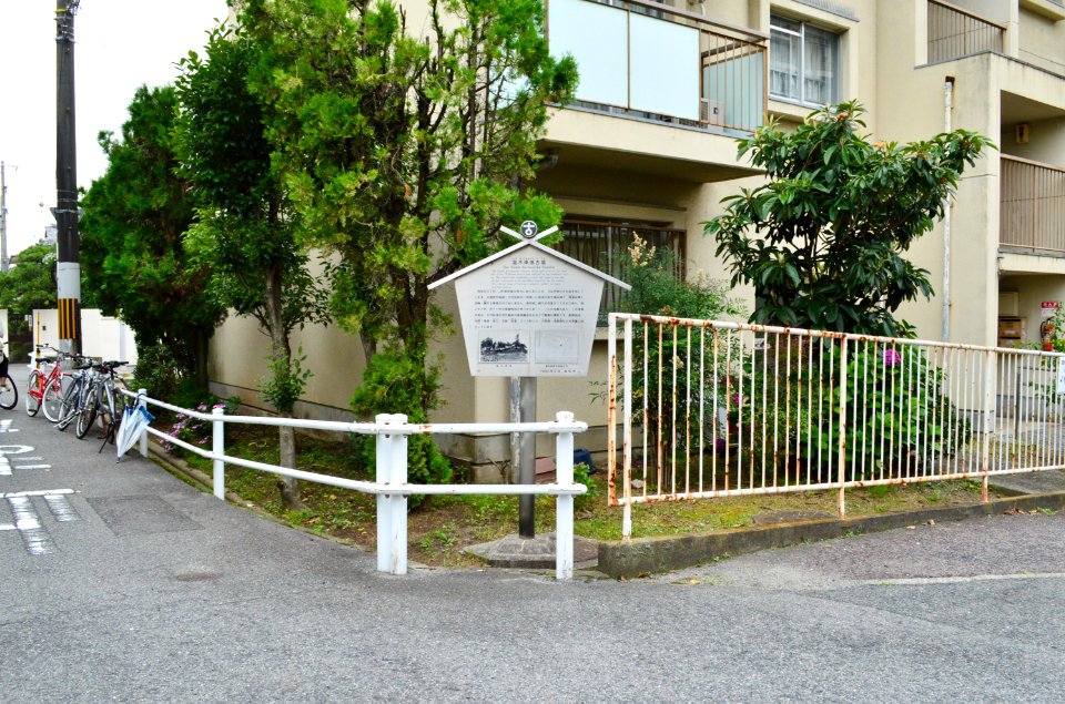Tonoki Kurumazuka Kofun, setsumeiban