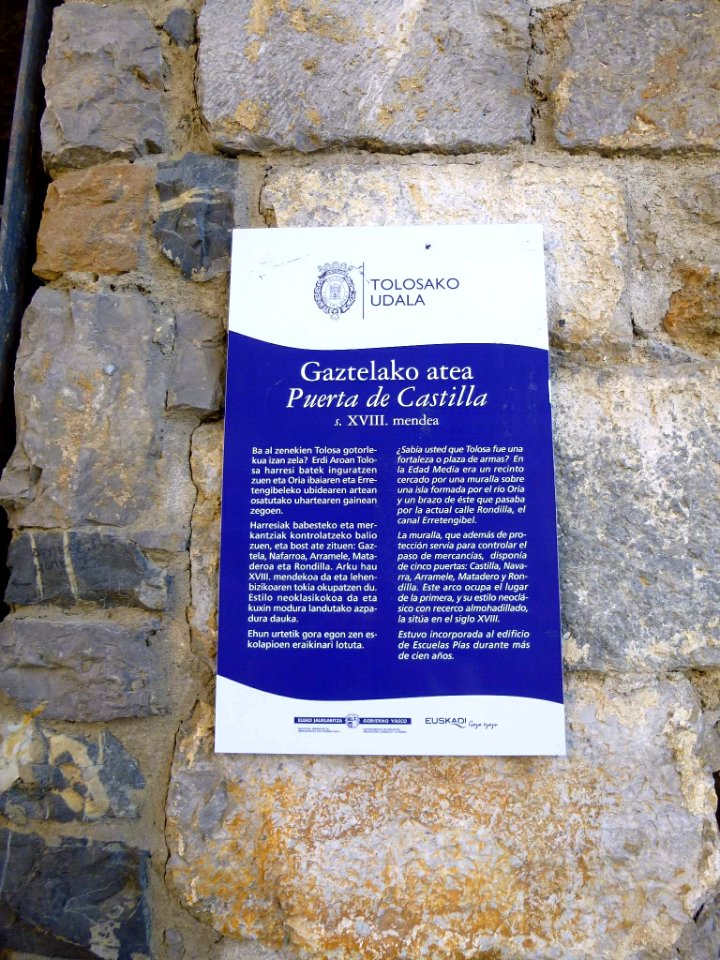 Tolosa - Puerta de Castilla (Gaztelako atea) 2