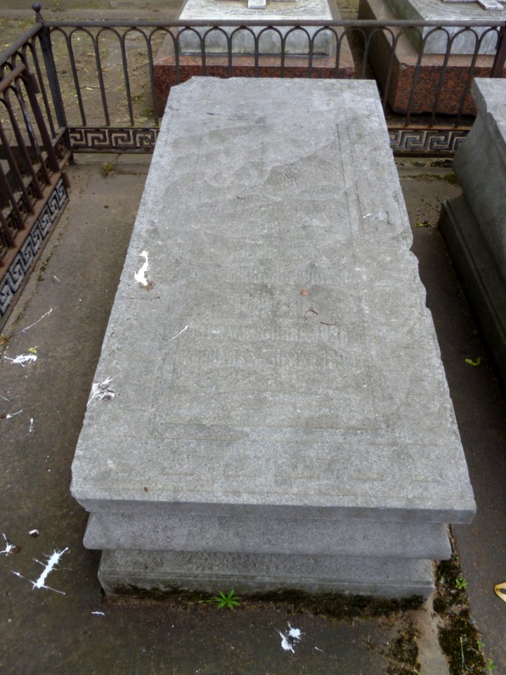 Toll E.N. grave