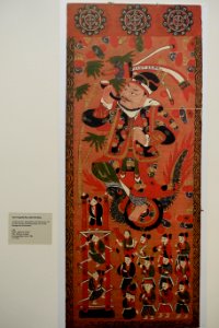 Tom Tong Hoi Fan (Tom Hoi Fan) - Guangxi province, China, 1920 - Ethnological Museum, Berlin - DSC01319