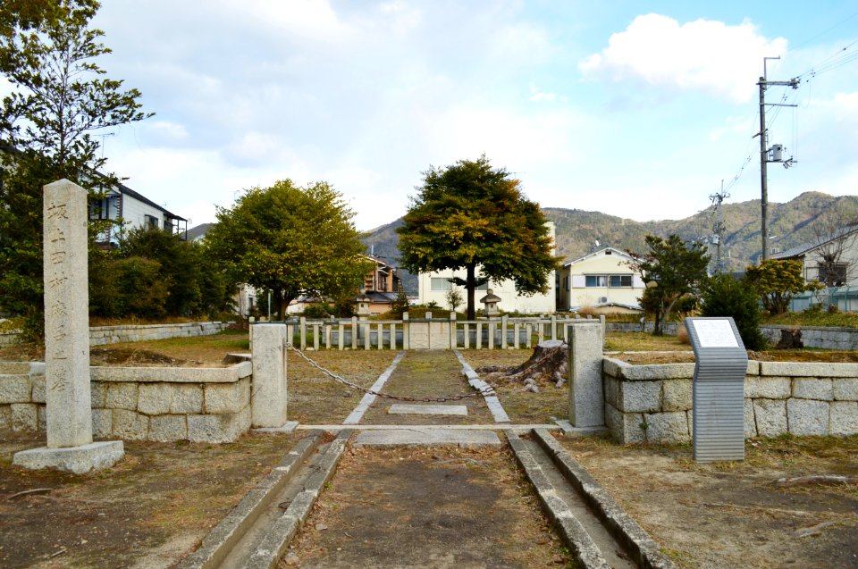 Tomb of Sakanoue no Tamuramaro in Sakanoue no Tamuramaro Park-1