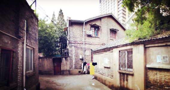 Republic of china nanjing middle class housing photo