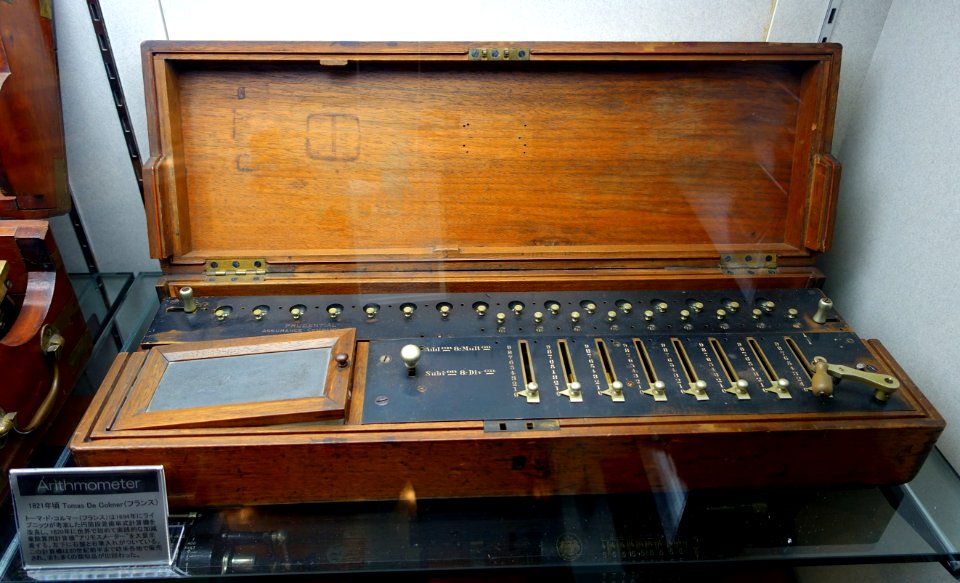 Tomas De Colmer Arithmometer, 1821 - Ridai Museum of Modern Science, Tokyo - DSC07591