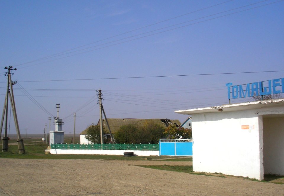 TomashevkaCr 6