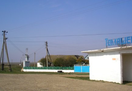 TomashevkaCr 6