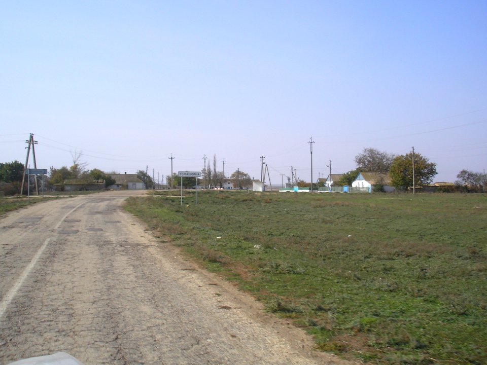TomashevkaCr 1