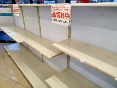 Tissues out of stock due to Coronavirus panic buying, drugstore photo