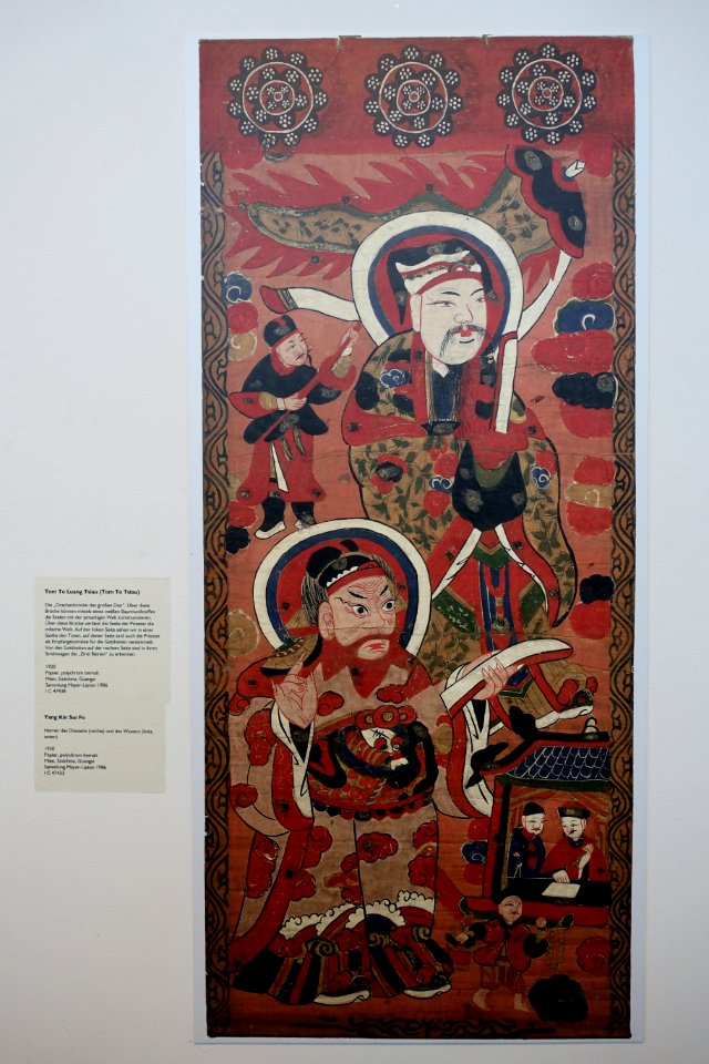 Tom To Luang Tsaiu (Tom To Tsiou) and Yang Kin Sui Fo - Guangxi province, China, 1920 - Ethnological Museum, Berlin - DSC01305