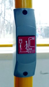 Timișoara, butono por elvagoniĝi, 1
