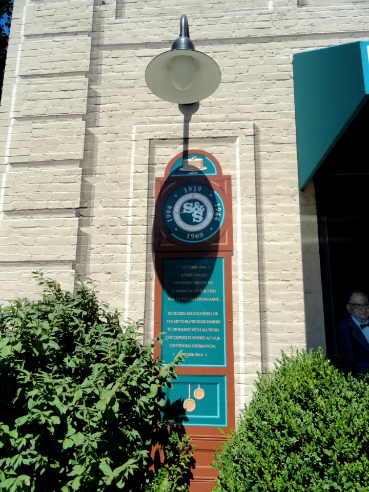 Time capsule, S&S - Cambridge, MA - DSC00644