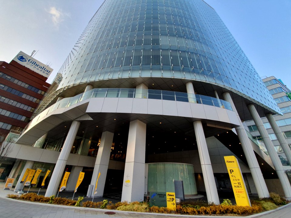 Times building in Gotanda 2