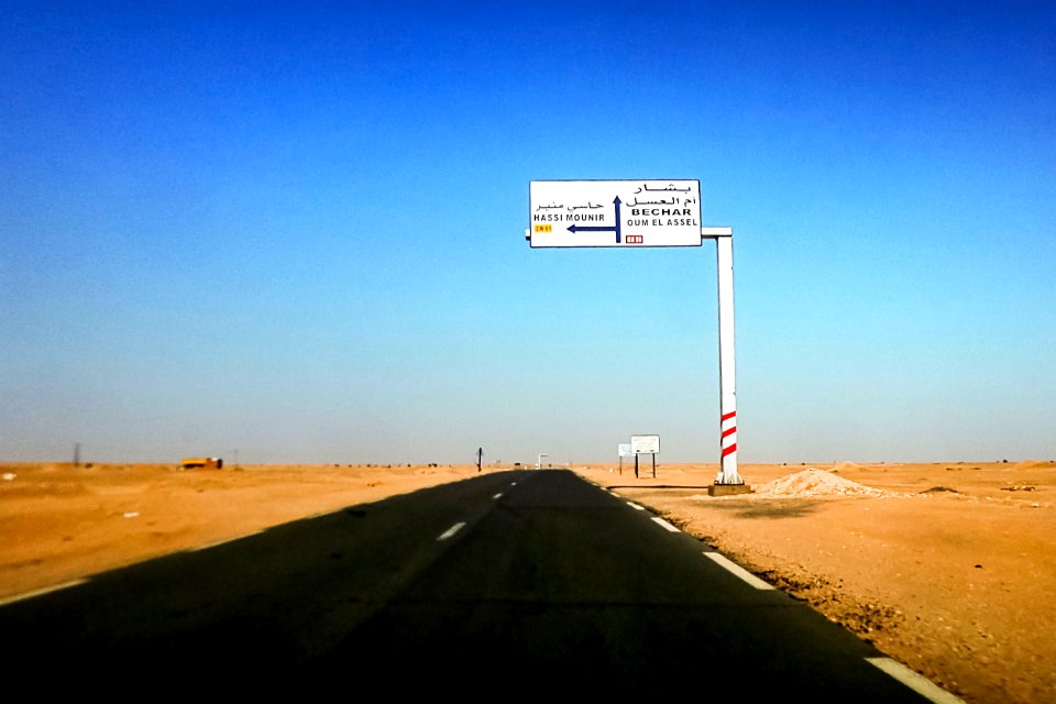 Tindouf - Hassi Mounir تندوف - حاسي منير