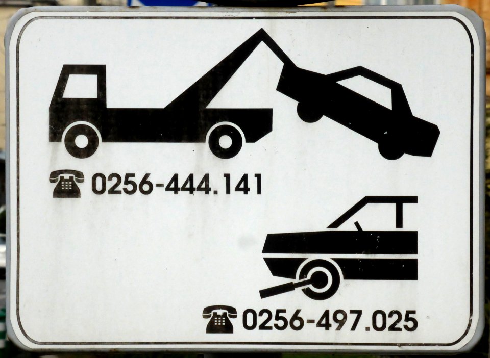 Timișoara, parkumado malpermesita, 3